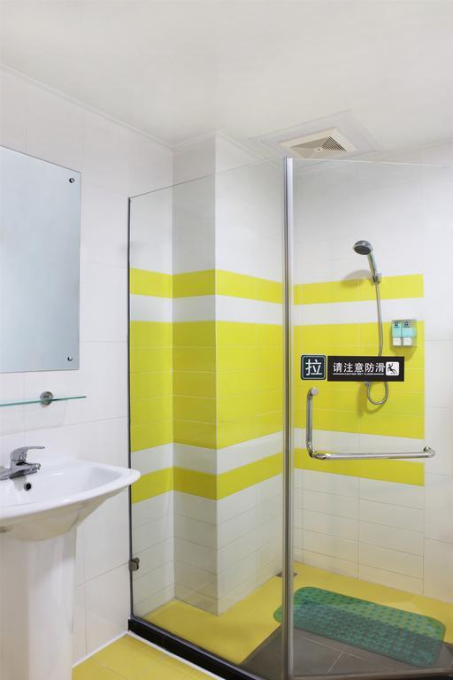 7Days Inn Beijing Shijingshan Gucheng Room photo