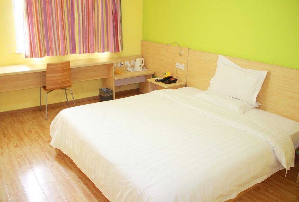 7Days Inn Beijing Shijingshan Gucheng Exterior photo