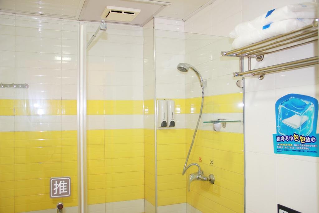 7Days Inn Beijing Shijingshan Gucheng Exterior photo