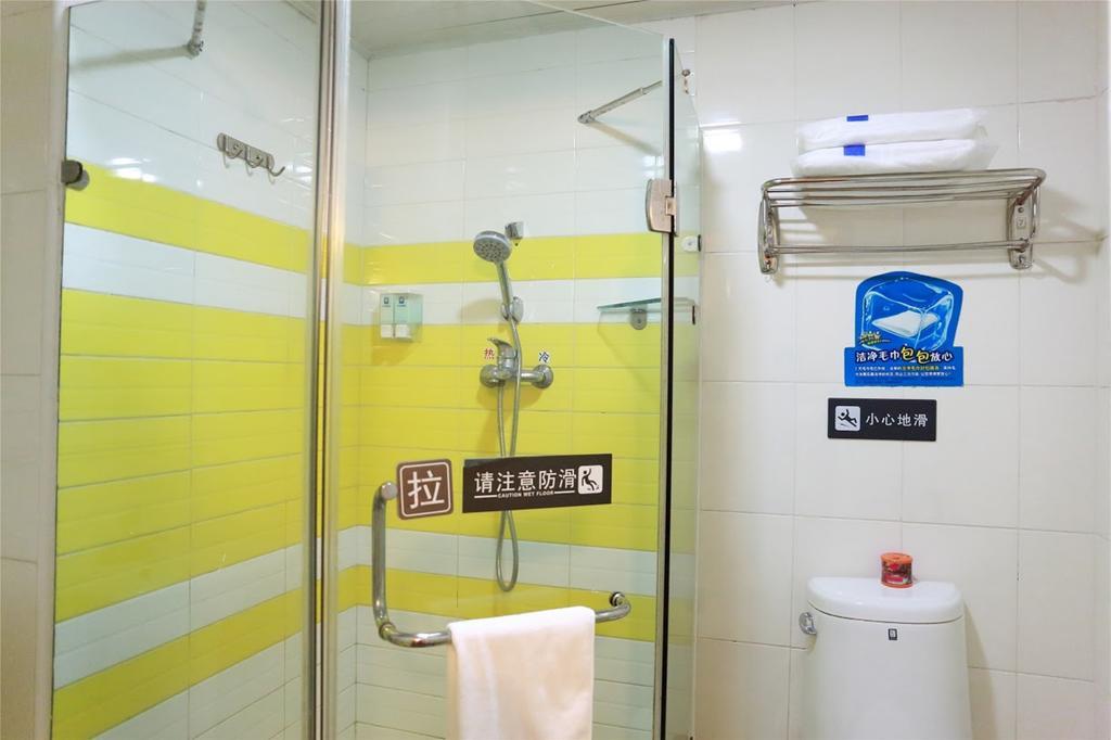 7Days Inn Beijing Shijingshan Gucheng Exterior photo
